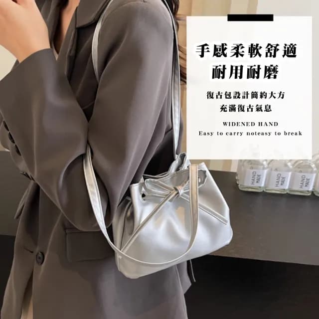 【韓流時尚】父親節禮物 可愛蝴蝶結肩背包(簡約 斜挎包 水桶包 腋下包 韓版包包 斜背包 抽繩包