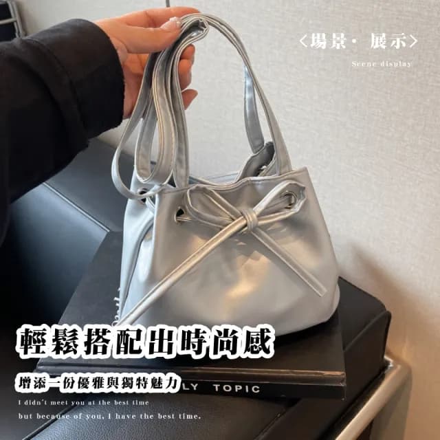 【韓流時尚】父親節禮物 可愛蝴蝶結肩背包(簡約 斜挎包 水桶包 腋下包 韓版包包 斜背包 抽繩包