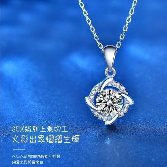【MoonDy】925純銀項鍊 風車項鍊 莫桑鑽 鑽石項鍊 吊墜 氣質項鍊 鎖骨鍊 短鍊 女友禮物 情侶禮物 項鍊女