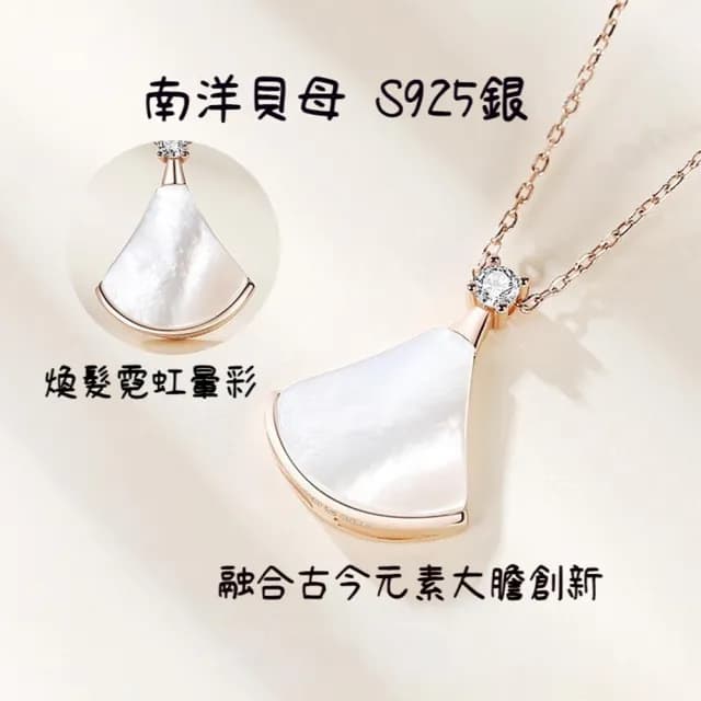 【KT DADA】韓國飾品 結婚禮物 純銀項鍊 造型珍珠項鍊 新娘飾品 情人節禮物 裝飾品 好看項鍊