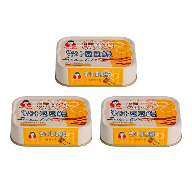 【東和食品】蜜汁豆豆鰻-一口系列100g*3罐(好媽媽的味道/送禮推薦)