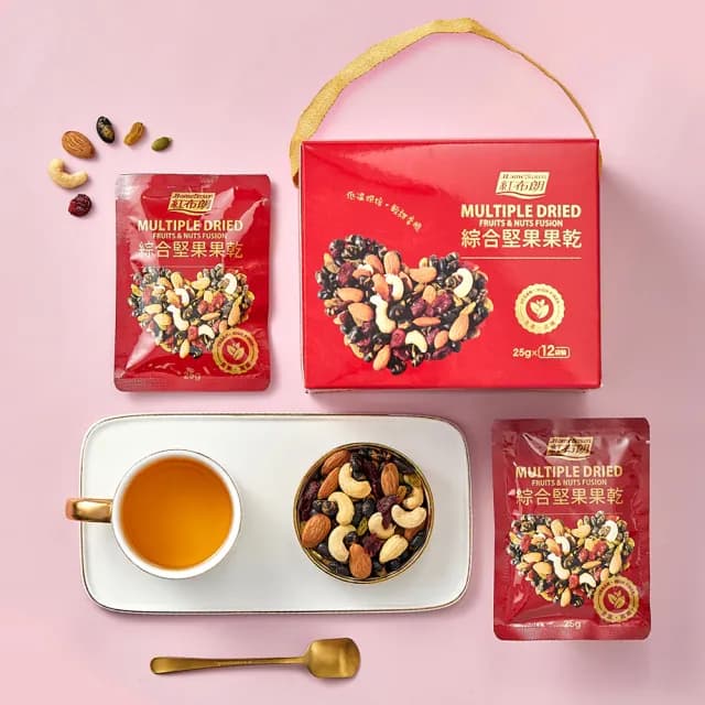 【紅布朗】綜合堅果果乾隨手包25gX12包X3盒(禮盒送禮推薦/年節/春節/過年/尾牙禮品/長輩/養生/素食/伴手禮)