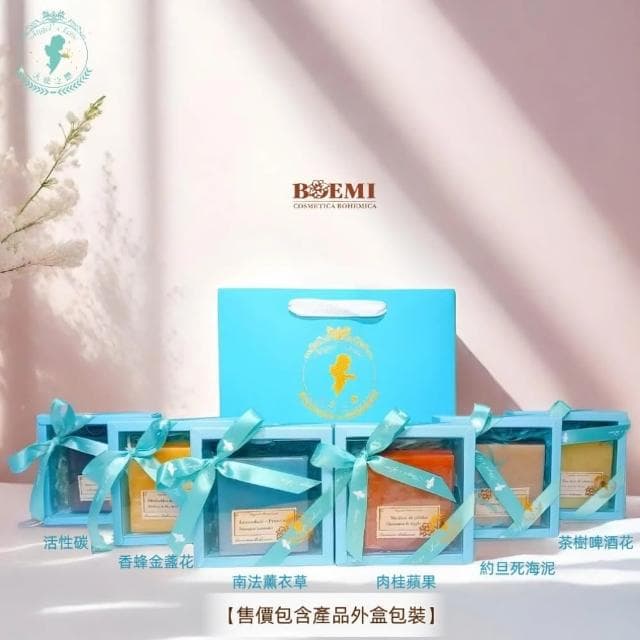 【BOEMI】花醇姿影茶樹啤酒花植萃皂105g(來自捷克頂級植萃保養潤膚手工香皂禮盒)