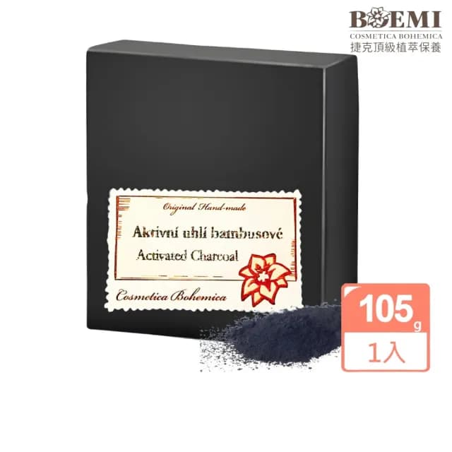 【BOEMI】花舞春秋有機活性碳潤膚皂105g(來自捷克頂級植萃保養潤膚手工香皂禮盒)