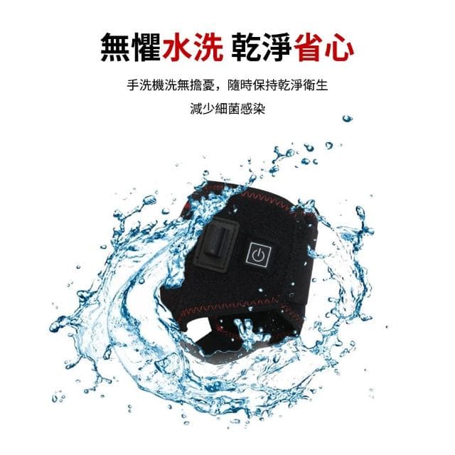 【Kolim】USB艾灸熱敷護腳踝 保暖護踝支撐帶 電熱踝部護具 足踝護具 綁帶加壓 固定腳踝 單只(母親節禮物)
