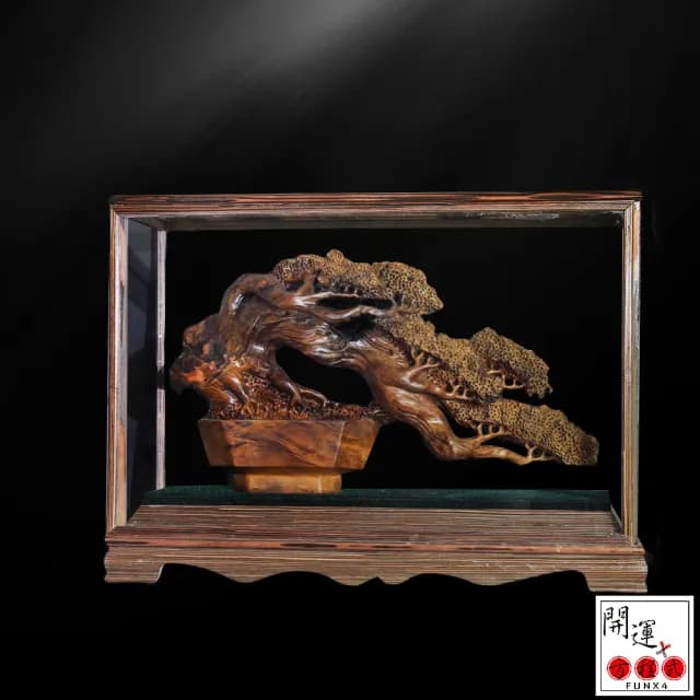 【開運方程式】金錢樹陰沉金絲楠木招財樹木雕擺件ST08(手工精雕 木雕 招財開運擺件 陽宅風水/入厝禮)