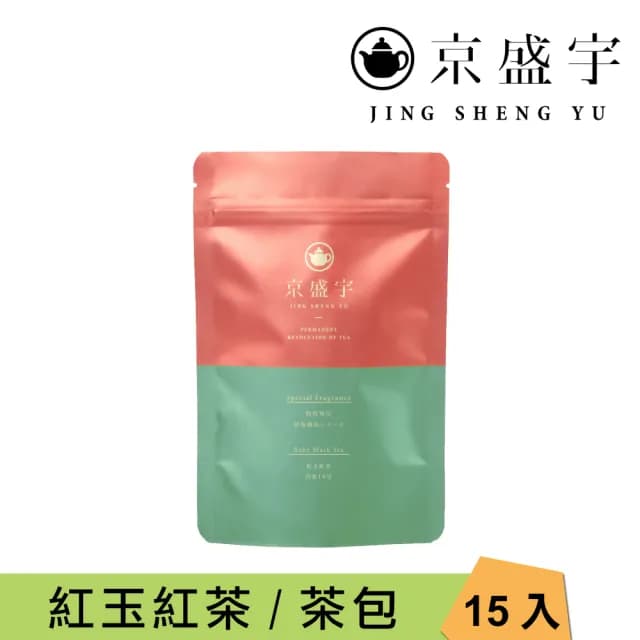 【京盛宇】紅玉紅茶-15入原葉袋茶茶包(紅茶/100%台灣茶葉)