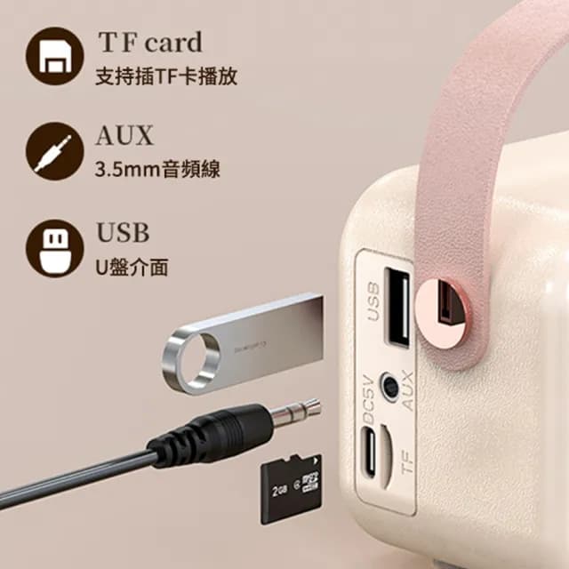 【UKKY】復古經典藍牙音響 多功能鏡面藍牙喇叭 便攜式智能鬧鐘 電子鬧鐘 電腦喇叭(高音質小音響 禮物)