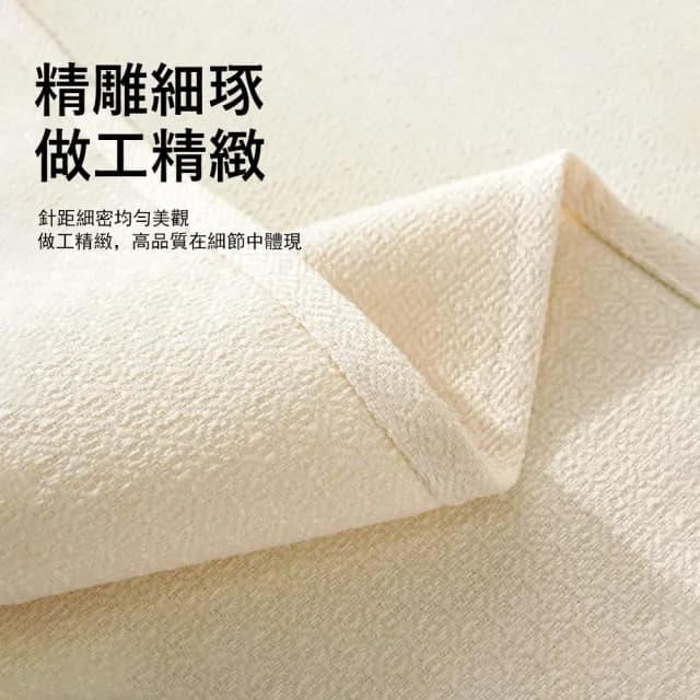 【Londee】加厚棉麻防水防油桌布 防燙防位移 桌巾/餐桌墊/台布 交換禮物(140*180cm)