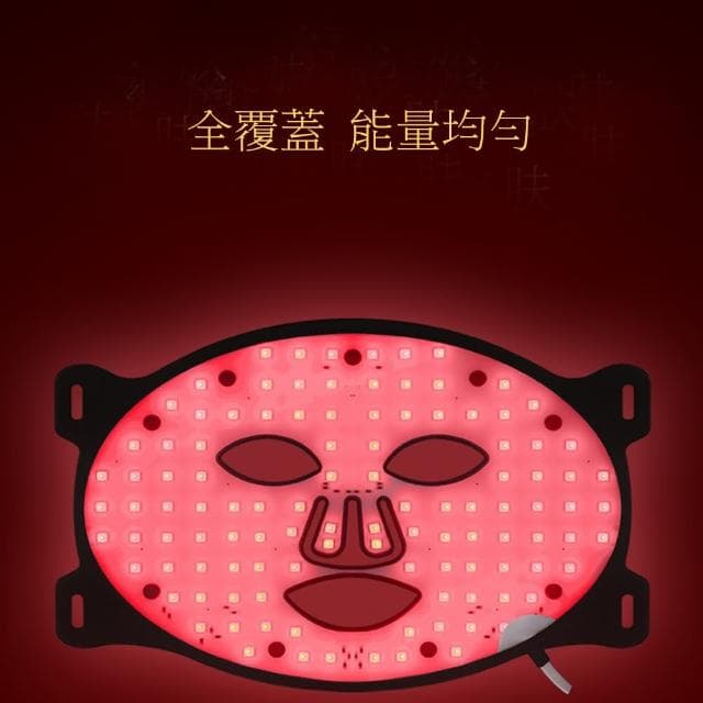 HOICHUN 複合光波美容儀(LED矽膠光波嫩膚儀  光子面罩  電子面膜 美容儀 生日禮物)