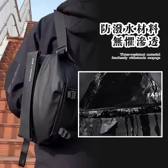 【探索無限】父親節禮物 男士機能升級款磁扣快拆側背包(通勤 郵差包 胸包斜挎包 公事單肩包 運