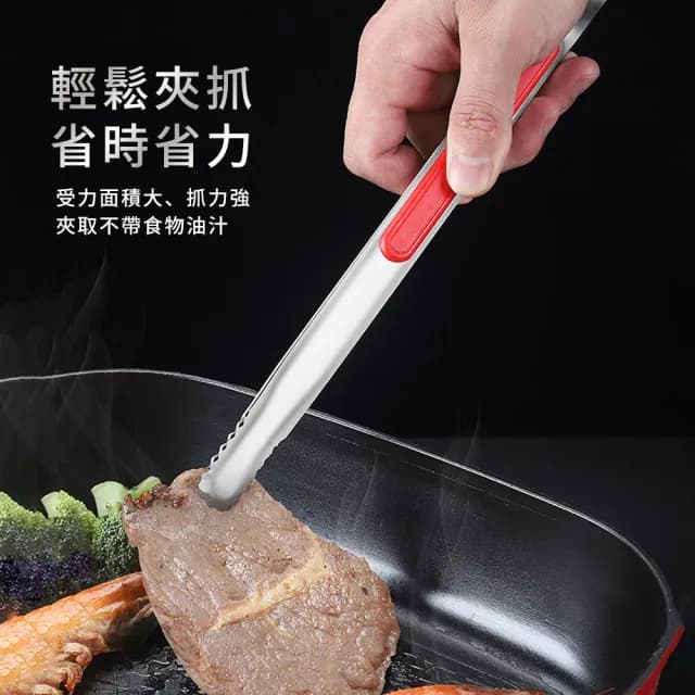 【Cooksy】不鏽鋼露營燒烤四件組(中秋烤肉/不鏽鋼烤肉夾/烤肉用具/剪刀/調味罐/刷具)