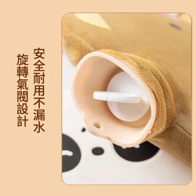 【Mass】大容量卡通熱水袋 暖腰暖腳多功能暖手袋 1000ml