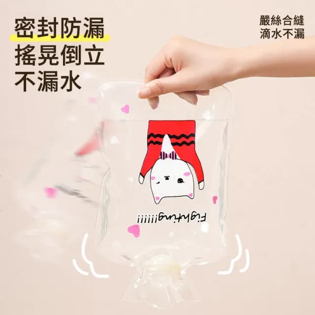 【MUAN】綿羊絨注水式暖水袋(熱水袋/暖手袋/暖手寶/暖宮袋/暖寶寶/附毛絨布套)