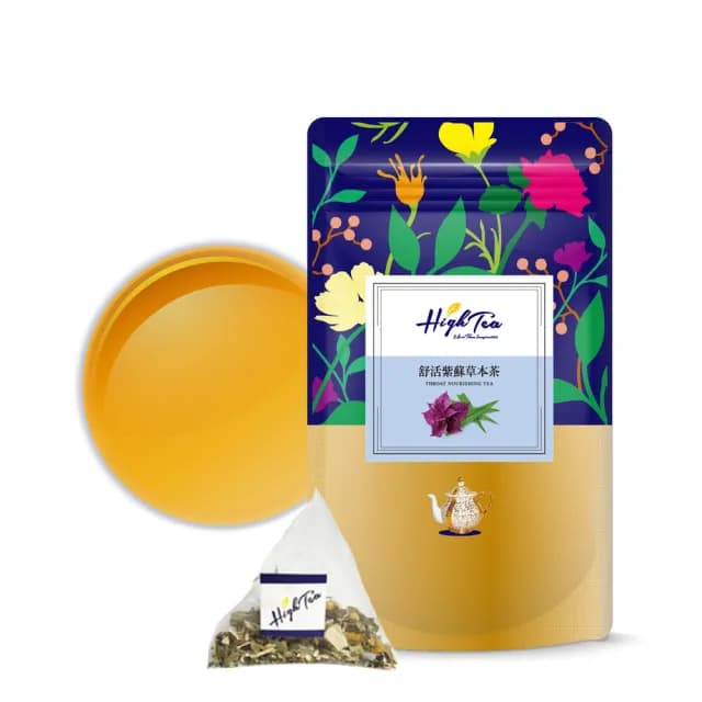 【High Tea】舒活紫蘇草本茶1.5gx12入x1袋(天然漢方花草配方)