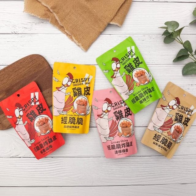 【Crispy Ching 經脆脆】總雞版禮盒-豪華酥脆8包組(餅乾禮盒/伴手禮推薦/送禮首選/中秋禮盒)