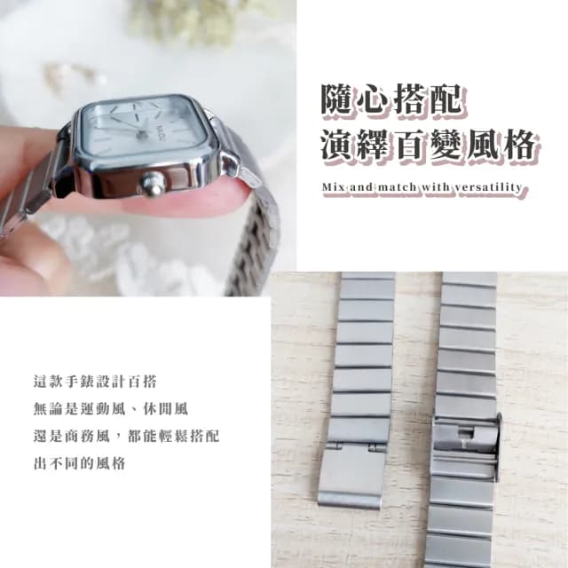 【簡約復古】ins風輕奢百搭石英錶(手錶 休閒錶 方形錶 指針錶 錶帶 高中生 女錶 女用 竹節帶 腕錶)