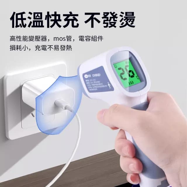 【Ouboo】iPhone17專用充電套組 PD20W Apple充電器 快充頭 交換禮物(附USB-C雙C口編織充電線)