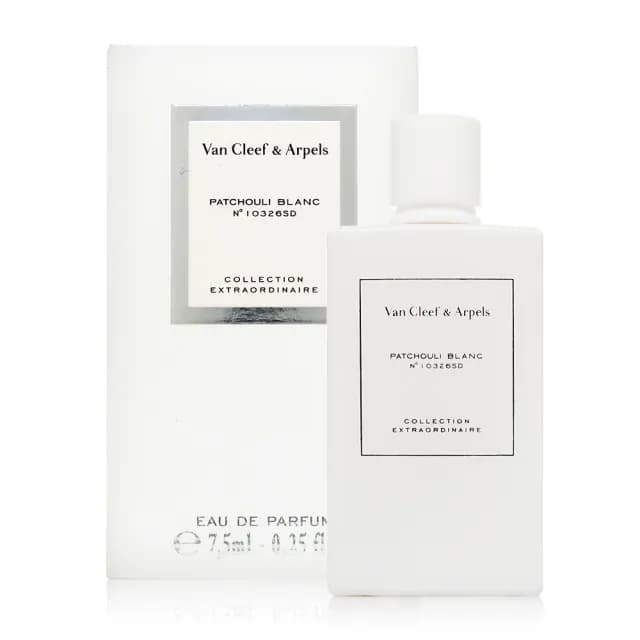 【VAN CLEEF & ARPELS 梵克雅寶】Patchouli Blanc 白廣藿香淡香精 EDP 7.5ml(平行輸入)