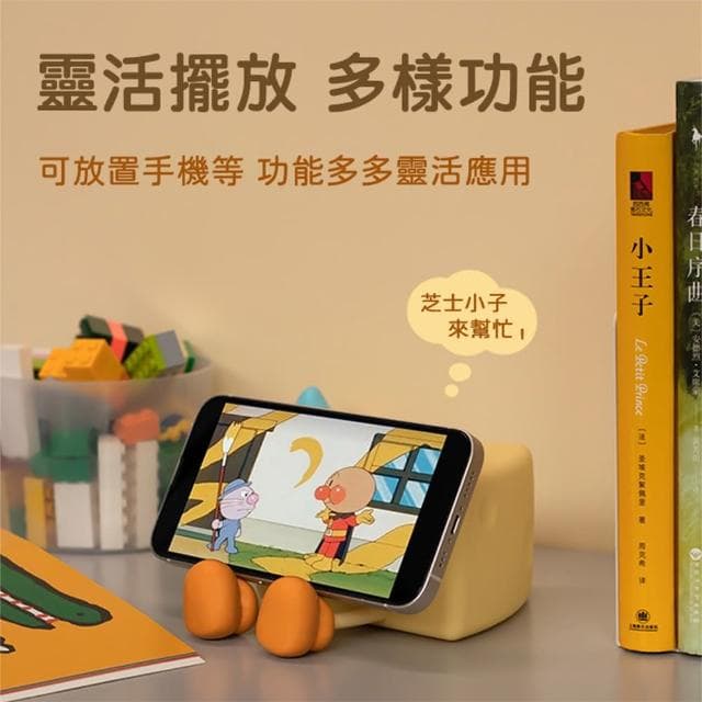 【半島良品】芝士小子燈桌上擺飾小夜燈(交換禮物 百元禮物 聖誕禮物 生日禮物)