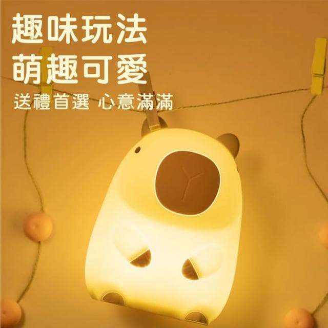 【半島良品】水豚卡皮巴拉桌上擺飾小夜燈(交換禮物 百元禮物 聖誕禮物 生日禮物)
