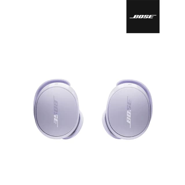 【BOSE】Quiet Comfort 消噪耳塞 冷丁香紫