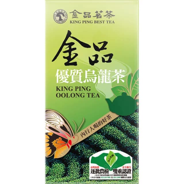 【金品茗茶】蝶戀茶香系列 高山茶王/高山烏龍/優質烏龍 手提盒150gx1盒(4兩)