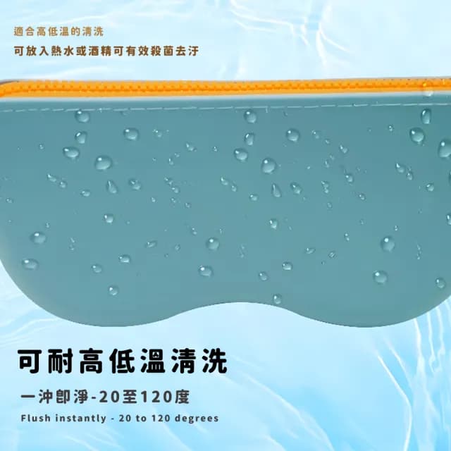 【防塵輕巧】日系撞色大眼眼鏡盒(收納袋 老花/太陽眼鏡 飾品盒 拉鍊 多用途 墨鏡 不變形 便攜 零錢包)
