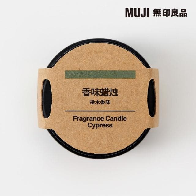 【MUJI 無印良品】芬香蠟燭.檜木香味/85g
