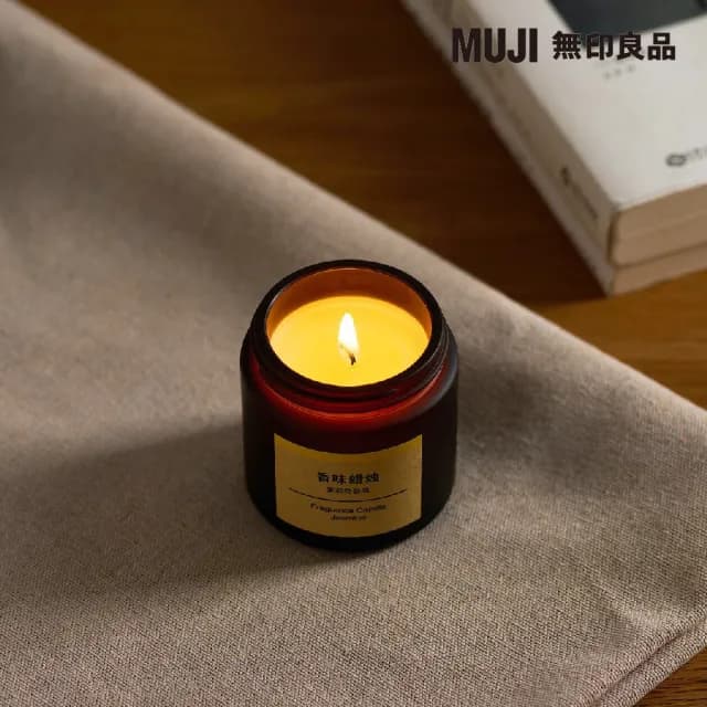 【MUJI 無印良品】芬香蠟燭.茉莉花香味/85g