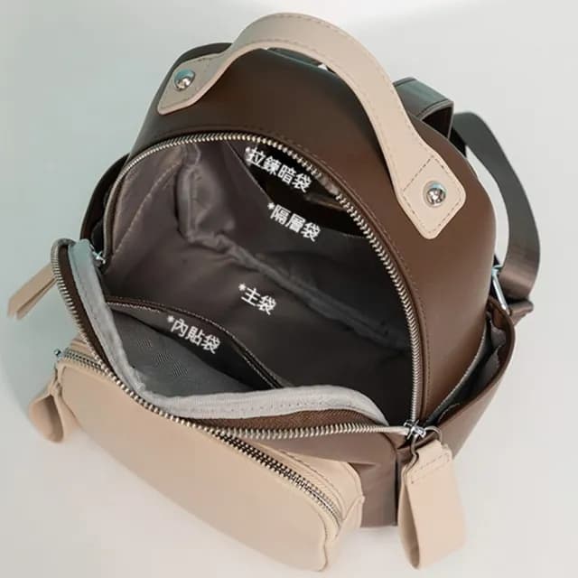 【MoonDy】情人節禮物 包包 迷你背包 小背包 兒童背包 休閒背包 可愛包包 奶茶色包包 高級感 皮質女包 隨身