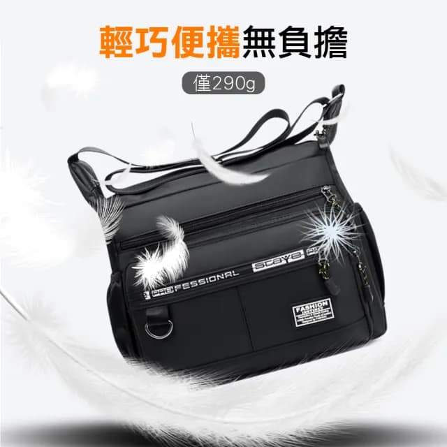 【工具網】父親節禮物 側肩包 男生斜背包 肩包 背包 多層收納 百搭包包 男士單肩包 180-TB005BL(