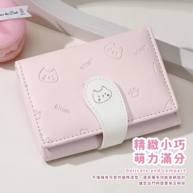 【清新可愛】ins貓咪三折錢包(多卡槽 多卡位 女夾 女皮夾 女錢包 零錢包  輕便 學生