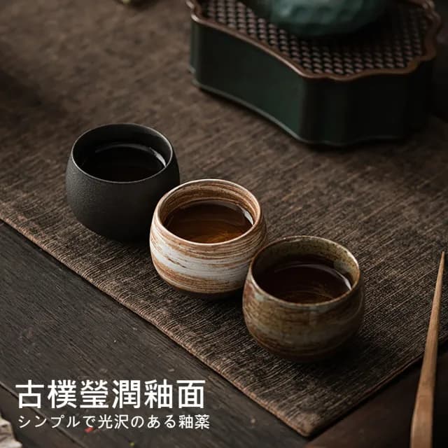 【TEA Dream】日式藤二古風高質感手工粗陶茶杯(水杯 茶具 泡茶茶杯 交換禮物)
