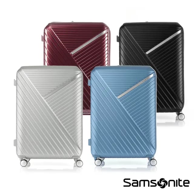 【Samsonite 新秀麗】28吋 ROBEZ 可擴充大容量輕量PC耐衝擊防盜拉鍊行李箱/旅行箱(多色可選)