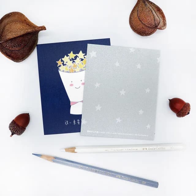 【CLEAN 克林】插畫明信片(Kerkerland 雙面明信片 明信片 文創 文青 畢業卡 生日卡片 祝賀卡 慶生卡片)