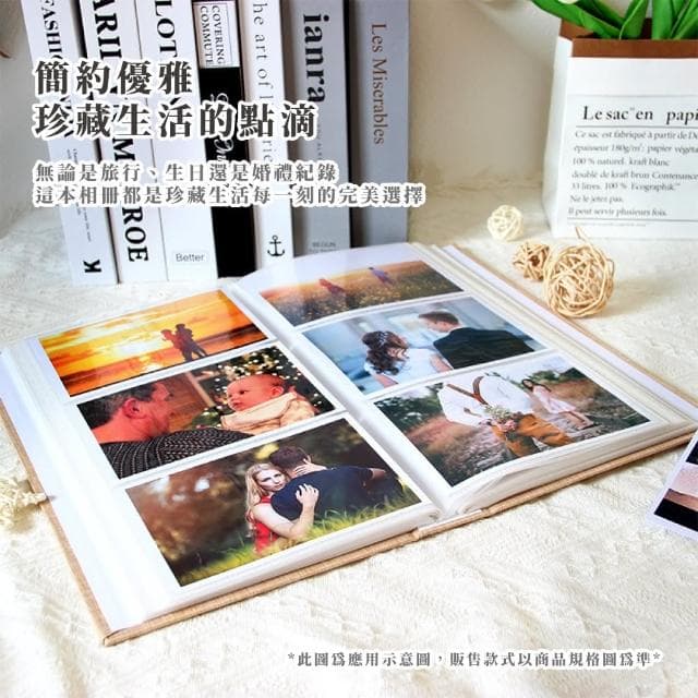 【相簿Album】玫瑰6吋300張相冊本(畢業禮物 相本 成長紀錄 生日 紀念冊 拍立得 小卡 收集簿 集卡冊 底片)