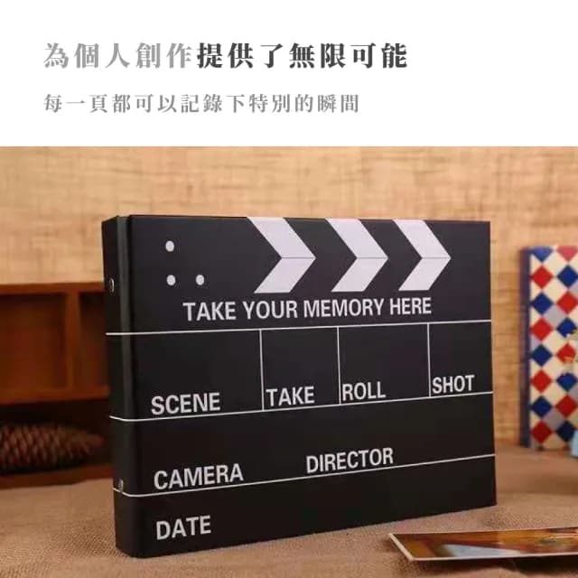 【創意心意】場記版造型DIY卡片本(30內頁 拍立得 相冊本 電影冊 打版 閨蜜 畢業禮物 賀卡 生日祝福 求婚)