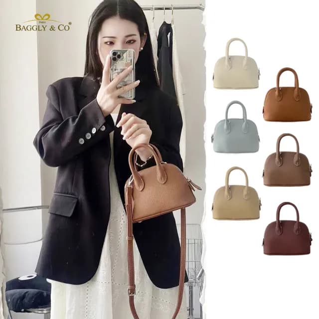 【BAGGLY&CO】情人節禮物 七夕 真皮包包  多芬伯利頭層牛皮斜背手提手機小廢包(淺藍/奶茶/焦糖/咖啡/棕)
