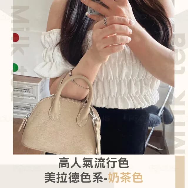【BAGGLY&CO】情人節禮物 七夕 真皮包包  多芬伯利頭層牛皮斜背手提手機小廢包(淺藍/奶茶/焦糖/咖啡/棕)