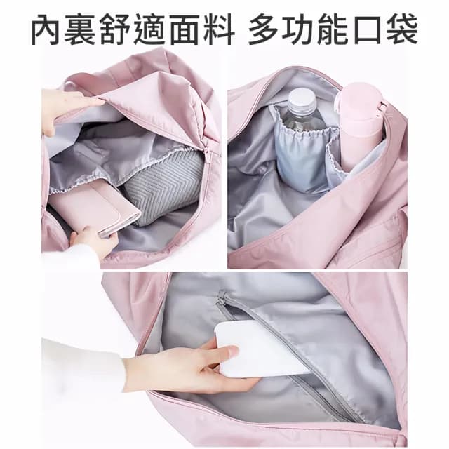 【UNIQE】情人節禮物 日系質感旅行袋 柔韌面料 舒適加寬背帶 防潑水肩背側背包 36L大容量摺疊 折疊拉桿 防