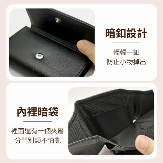 【YORI優里】日幣錢包 日幣短夾(日幣分類零錢包 分隔零錢夾 日本鈔票 日本零錢)