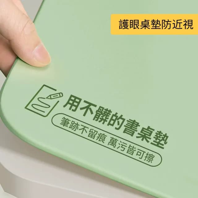 【Homeco】有機矽膠耐髒防水桌面保護墊 可擦拭兒童學習桌墊 寫字墊 畫畫餐墊 防滑墊 隔熱墊 交換禮物