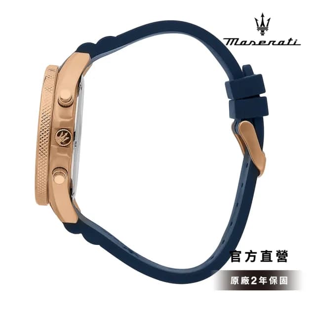 【MASERATI 瑪莎拉蒂 官方直營】Sfida 無畏迎戰系列三眼手錶 晶綻藍 藍色矽膠錶帶 44MM R8871640007