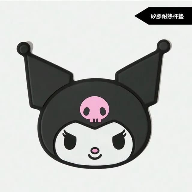 【SANRIO 三麗鷗】酷洛米Kuromi耐熱杯墊矽膠行李吊牌票卡皮革零錢包(粉黑兒童女兒生日禮物女友新年送禮)