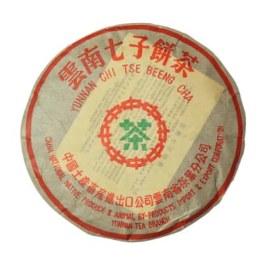 【沁意】2002八中綠印經典普洱熟餅(陳年普洱老茶357g)
