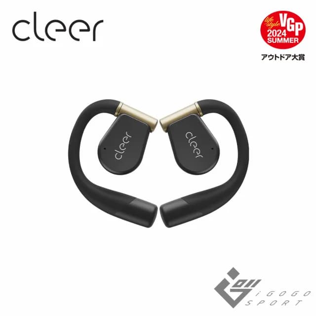 【Cleer】ARC 3 開放式AI真無線藍牙耳機(運動版)