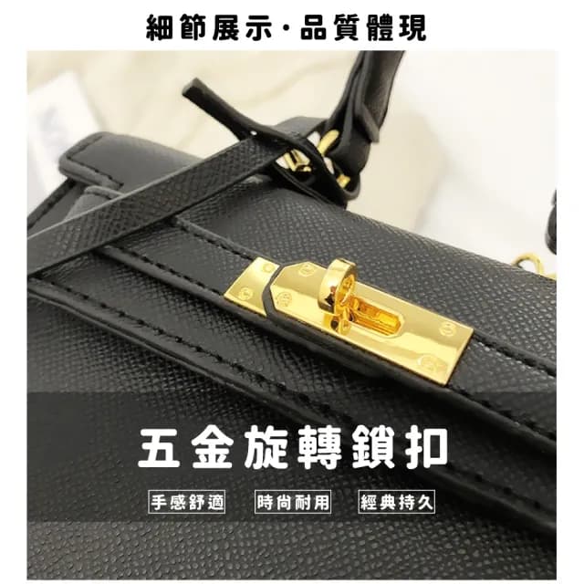 【每日韓系】情人節禮物 精美質感黑女士手提側背包(荔枝皮革包 百搭 單肩包 側背包 手提包 隨身