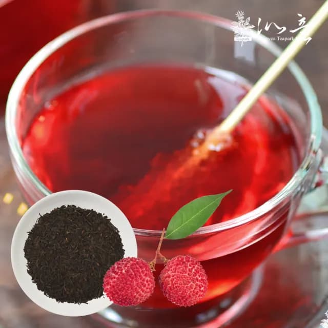 【沁意】台灣夏日荔枝果香！荔香紅茶(100g/盒)