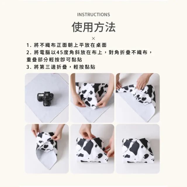【一包搞定】懶人化妝包(百布貼 旅遊 出國 大容量 刷具 化妝品 保養品 平板收納 相